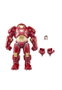 Hasbro Hulkbuster Celebrating 85 Years Marvel Legends Series
