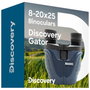 Discovery Gator 8-20x25