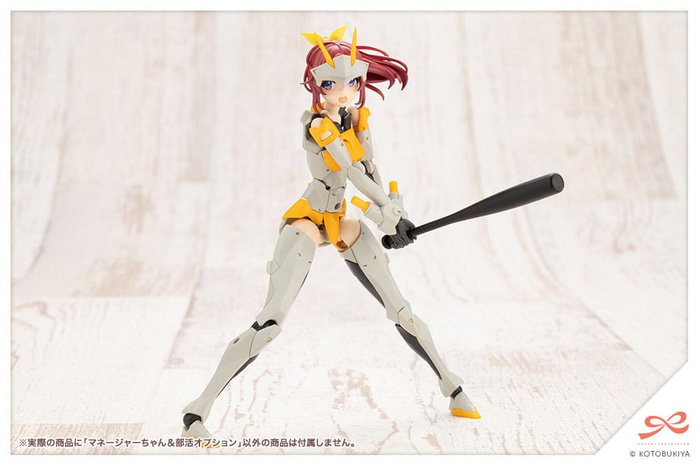 Sousai Shojo Teien Plastic Model Kit 1/10 Club Manager & Sporting Goods 15 cm