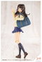 Sousai Shojo Teien Plastic Model Kit 1/10 Club Manager & Sporting Goods 15 cm