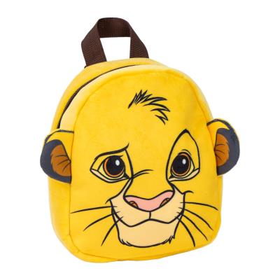 Mochila Guarderia Personaje Peluche Lion King Naranja Mochila Guarderia Personaje Peluche Lion King Naranja