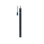 APC EPDU1116B Unidad de Distribución de Energía (PDU) 24 Salidas AC 0U Negro