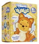 Simba Disney YuYus Llaveros de peluche Wave 2 Winnie the Pooh 13 cm Blindbox Display (8)