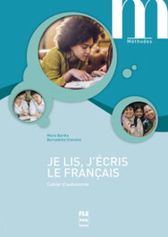 PUG (CAHIER).JE LIS, J'ECRIS LE FRANÇAIS (EXERCICES)
