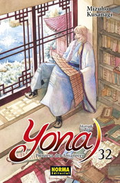 Yona, princesa del amanecer 32, Jun Mochizuki - Norma Editorial