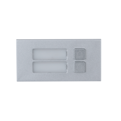 Dahua Módulo de videoportero exterior modular VTO4202F-MB2 con 2 botones Dahua Módulo de videoportero exterior modular VTO4202F-MB2 con 2 botones