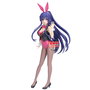 BANPRESTO Figura Tohka Yatogami Glitter & Glamorous Date a Live 22cm
