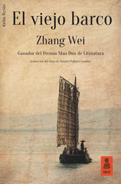 KAILAS, El viejo barco, Zhang Wei - 