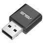 Asus USB-BE92 Nano Adaptador Wi-Fi 7 Tribanda 2882 Mbit/s