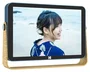 Kodak RWF-108V WiFi Azul