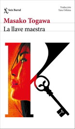 La llave maestra, SEIX BARRAL EDICIONES - SEIX BARRAL EDICIONES