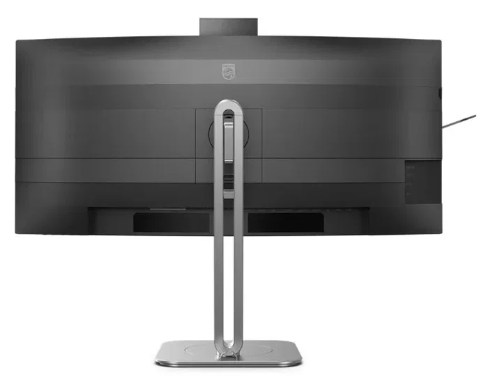 Philips 34B2U6603CH Monitor Curvo 34 pulg. Wide Quad HD Gris Philips 34B2U6603CH Monitor Curvo 34 pulg. Wide Quad HD Gris