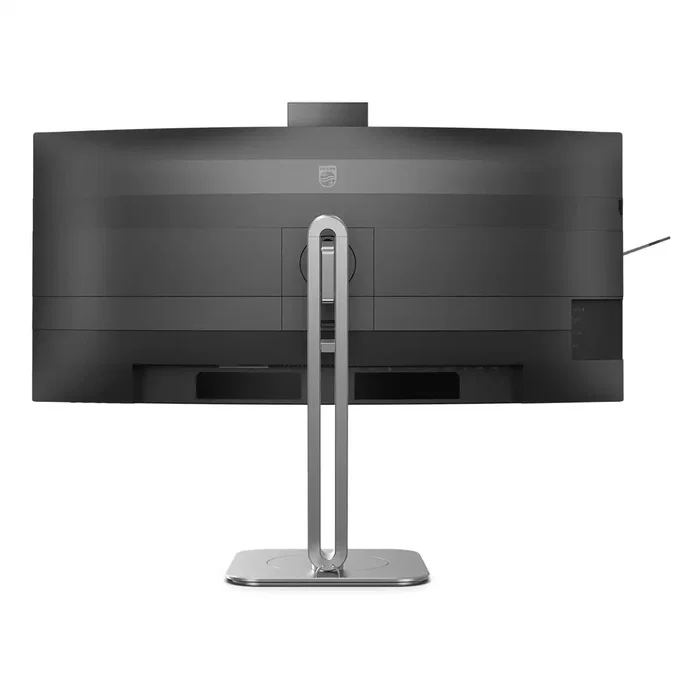 Philips 34B2U6603CH/00 Monitor Curvo 34 pulgadas Wide Quad HD Gris Philips 34B2U6603CH/00 Monitor Curvo 34 pulgadas Wide Quad HD Gris
