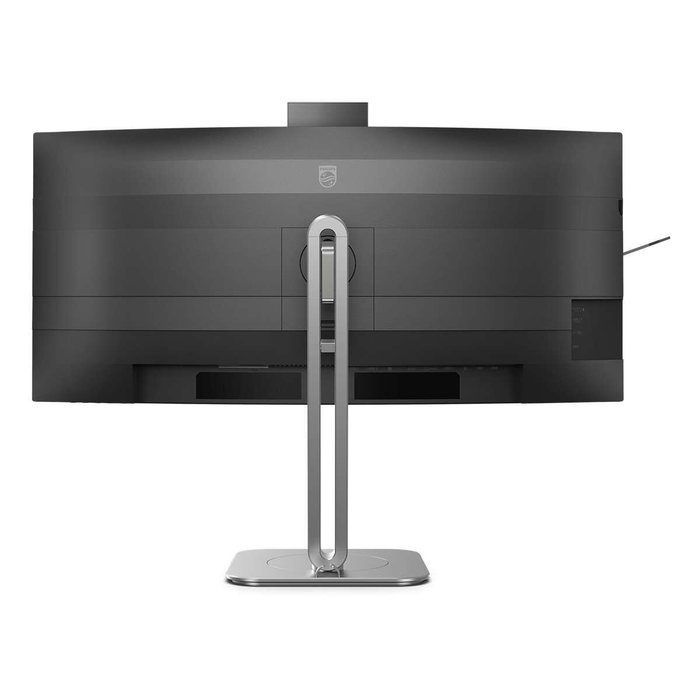 Philips 34B2U6603CH Monitor Curvo 34 pulg. Wide Quad HD Gris Philips 34B2U6603CH Monitor Curvo 34 pulg. Wide Quad HD Gris