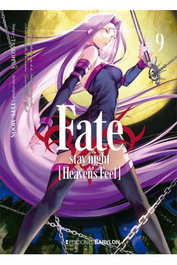 Fate/Stay Night: Heaven'S Feel 09