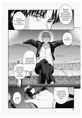 Fate/Stay Night: Heaven'S Feel 09