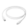 Dbramante1928 CB12CLWH7085 Cable de Carga Lightning a USB-C (Macho a Macho), 1.2 m, Blanco, Hecho con Plástico 100% Reciclado