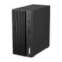 MSI Pro DP180 14A-1064AT Negro