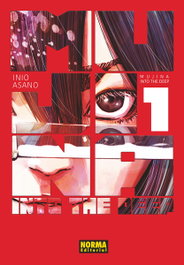 Norma Editorial Mujina Into The Deep 01, Inio Asano - Norma Editorial