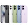 Apple iPhone 17 256GB Salvia