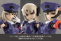 Megalomaria Unlimited Universe Maqueta Plastic Model Kit Valiant 16 cm