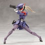 Megalomaria Unlimited Universe Maqueta Plastic Model Kit Valiant 16 cm