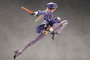 Megalomaria Unlimited Universe Maqueta Plastic Model Kit Valiant 16 cm