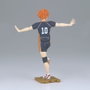 Banpresto Figura Haikyu!! Shoyo Hinata 14cm