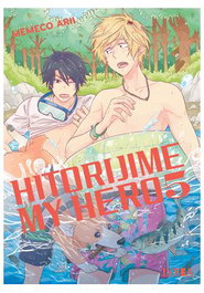 Editorial Ivrea, S.L. Hitorijime My Hero 05