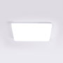 GreenIce Foco Downlight Empotrable LED 36W Blanco Frío 6000K