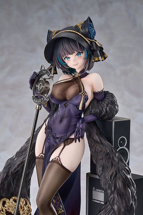 Azur Lane Estatua 1/7 Cheshire: Cait Sith Crooner Ver. 24 cm Azur Lane Estatua 1/7 Cheshire: Cait Sith Crooner Ver. 24 cm