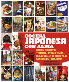 Cocina japonesa con alma, Harris Salat y Tadashi Ono - NEO-PERSON