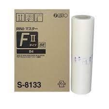 Riso Pack de 2 Cartuchos de Tóner Master Formato B4 para EZ-230, EZ-231, SF-5230, SF5230EII, RZ-230