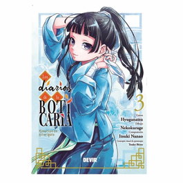 Los diarios de la boticaria núm. 03, Hyuganatsu - DEVIR