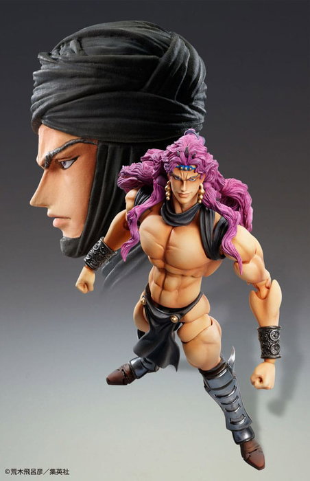 JoJo's Bizarre Adventure Figura Super Action Chozokado Kars 17 cm JoJo's Bizarre Adventure Figura Super Action Chozokado Kars 17 cm
