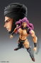JoJo's Bizarre Adventure Figura Super Action Chozokado Kars 17 cm