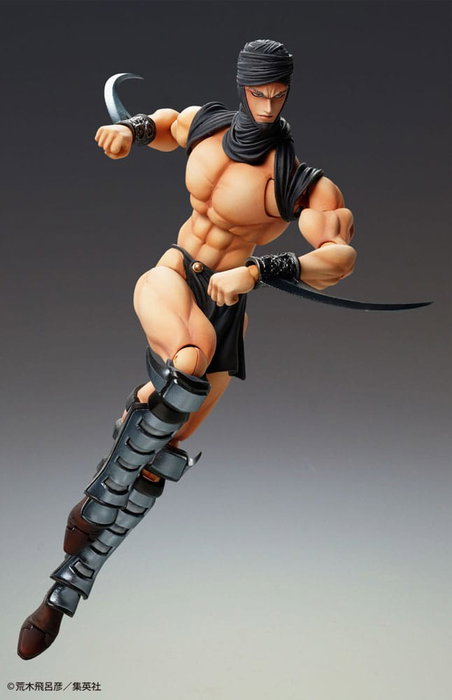 JoJo's Bizarre Adventure Figura Super Action Chozokado Kars 17 cm JoJo's Bizarre Adventure Figura Super Action Chozokado Kars 17 cm