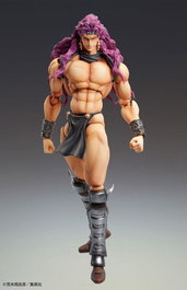 JoJo's Bizarre Adventure Figura Super Action Chozokado Kars 17 cm