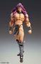 JoJo's Bizarre Adventure Figura Super Action Chozokado Kars 17 cm