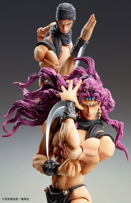JoJo's Bizarre Adventure Figura Super Action Chozokado Kars 17 cm JoJo's Bizarre Adventure Figura Super Action Chozokado Kars 17 cm