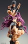 JoJo's Bizarre Adventure Figura Super Action Chozokado Kars 17 cm