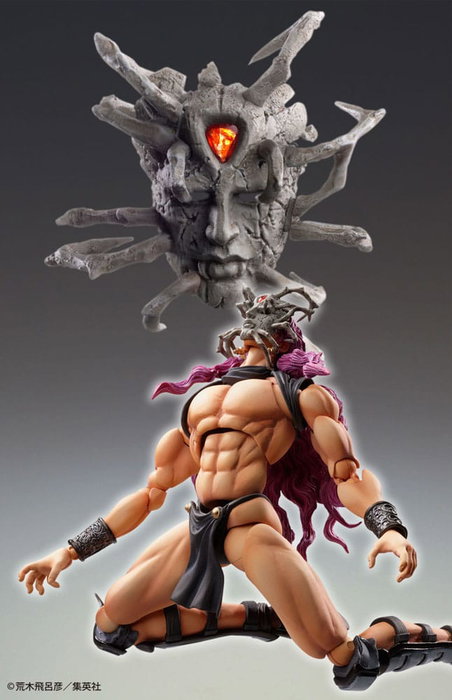 JoJo's Bizarre Adventure Figura Super Action Chozokado Kars 17 cm JoJo's Bizarre Adventure Figura Super Action Chozokado Kars 17 cm