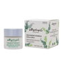 Algologie Crema Hidratante Centella Asiática Antiarrugas 50 ml