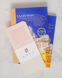 NORDICA LIBROS, Edición especial La ciudad + Cuaderno de estaciones japonés, Bohumil Hrabal/ Clarice Lispector/ Zadie Smith - NORDICA LIBROS