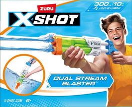 Zuru Pistola de Agua X-Shot Small Quad Stream Blaster con Dos Cañones, 13'2x40'2x5'3cm - Modelos Surtidos