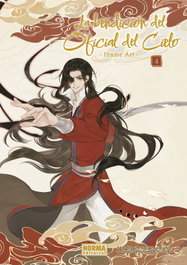 La bendición del Oficial del Cielo Frame Art 04, BILIBILI - NORMA EDITORIAL