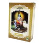 RADHE SHYAM Tratamiento Capilar Ayurvédico Bhringraj 100g