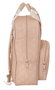 Mochila Escolar Sophie la Girafe Beige 20 x 28 x 8 cm