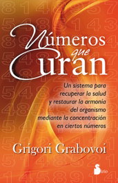 Números que curan, Grigori Grabovoi - SIRIO EDITORIAL
