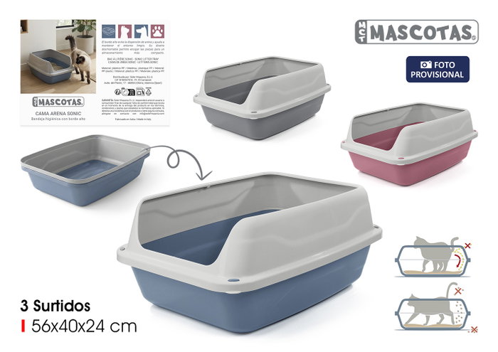 Mct Mascotas Cama Arena Sonic Big 56cm Mct Mascotas Cama Arena Sonic Big 56cm